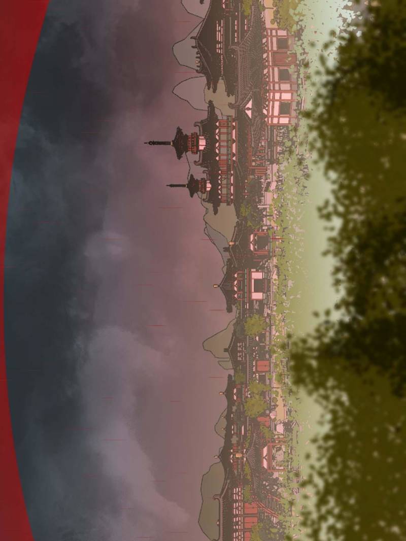 Page 31 of Chapter 486