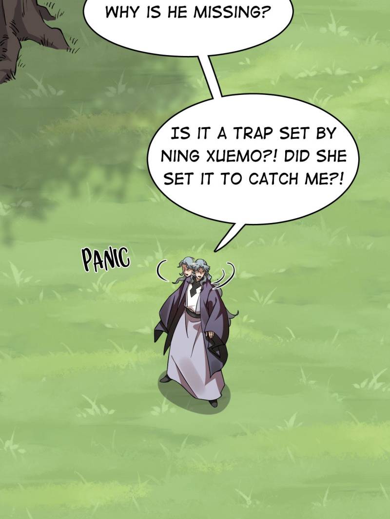 Page 17 of Chapter 487
