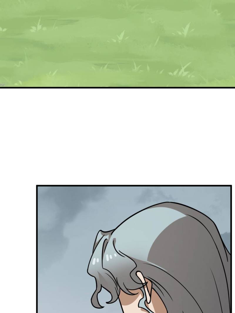 Page 18 of Chapter 487