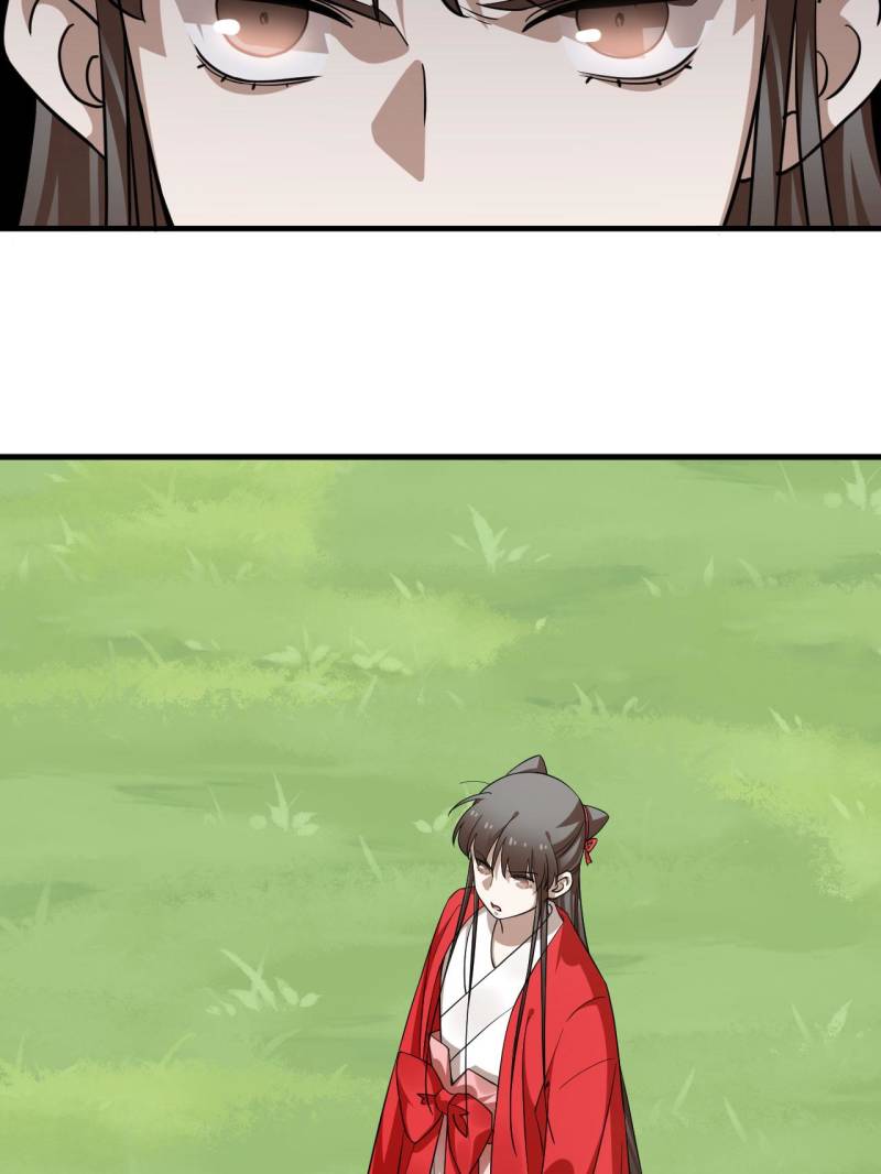 Page 41 of Chapter 487