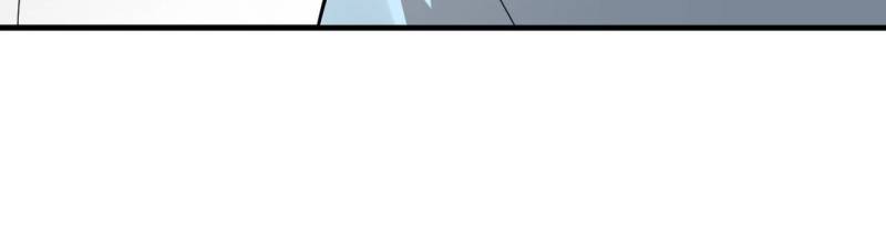 Page 47 of Chapter 487