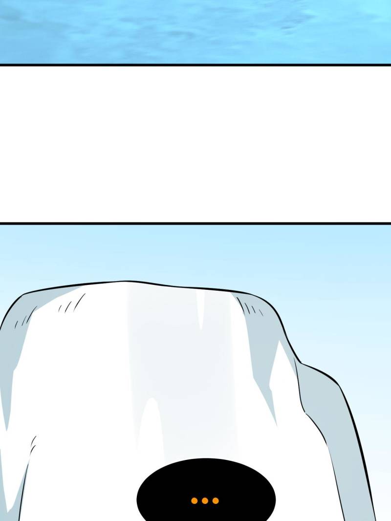 Page 4 of Chapter 488