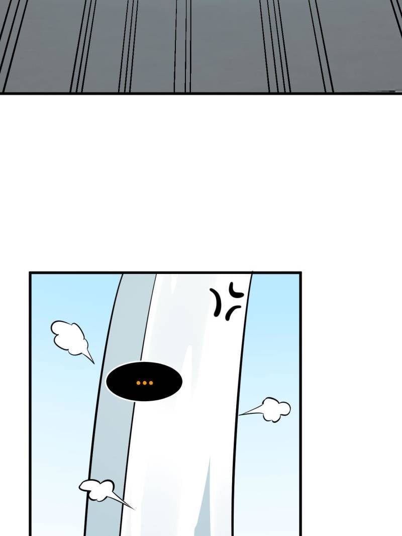 Page 8 of Chapter 488