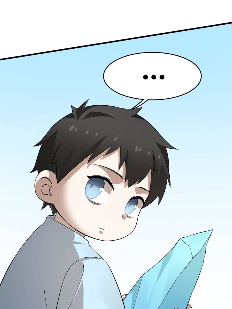 Page 19 of Chapter 488
