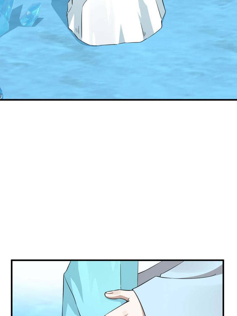 Page 21 of Chapter 488