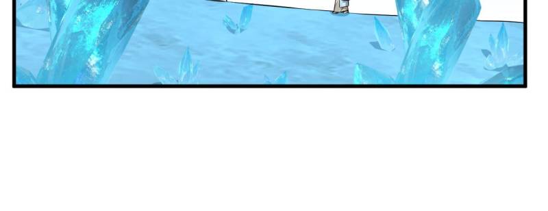 Page 23 of Chapter 488