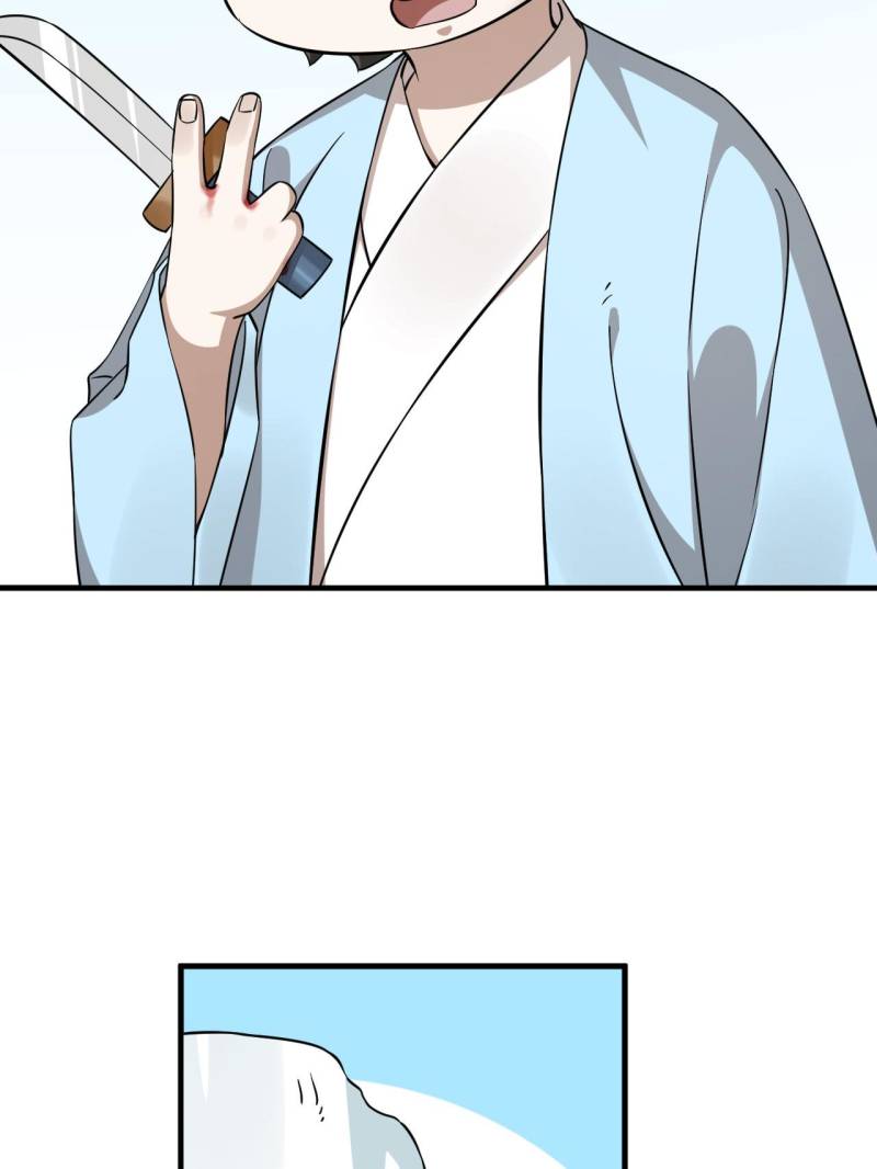 Page 38 of Chapter 488