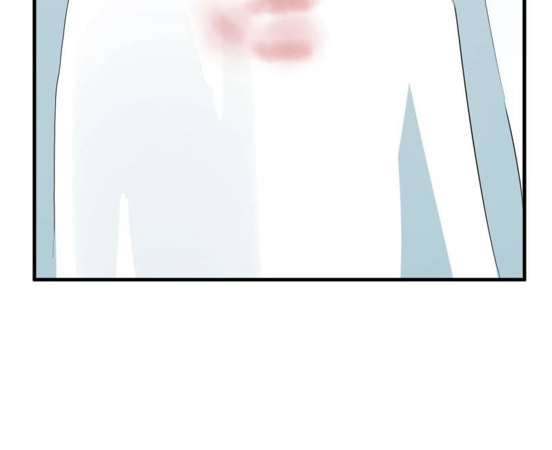 Page 43 of Chapter 488