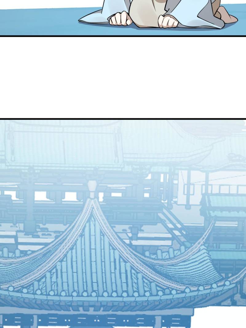 Page 4 of Chapter 489