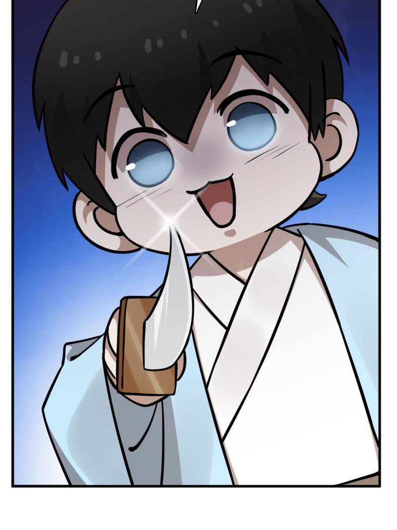 Page 27 of Chapter 489