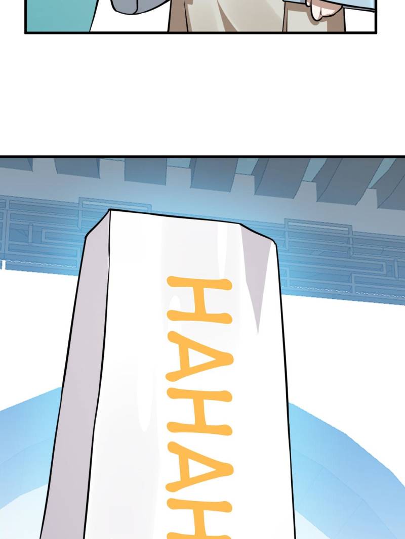 Page 33 of Chapter 489