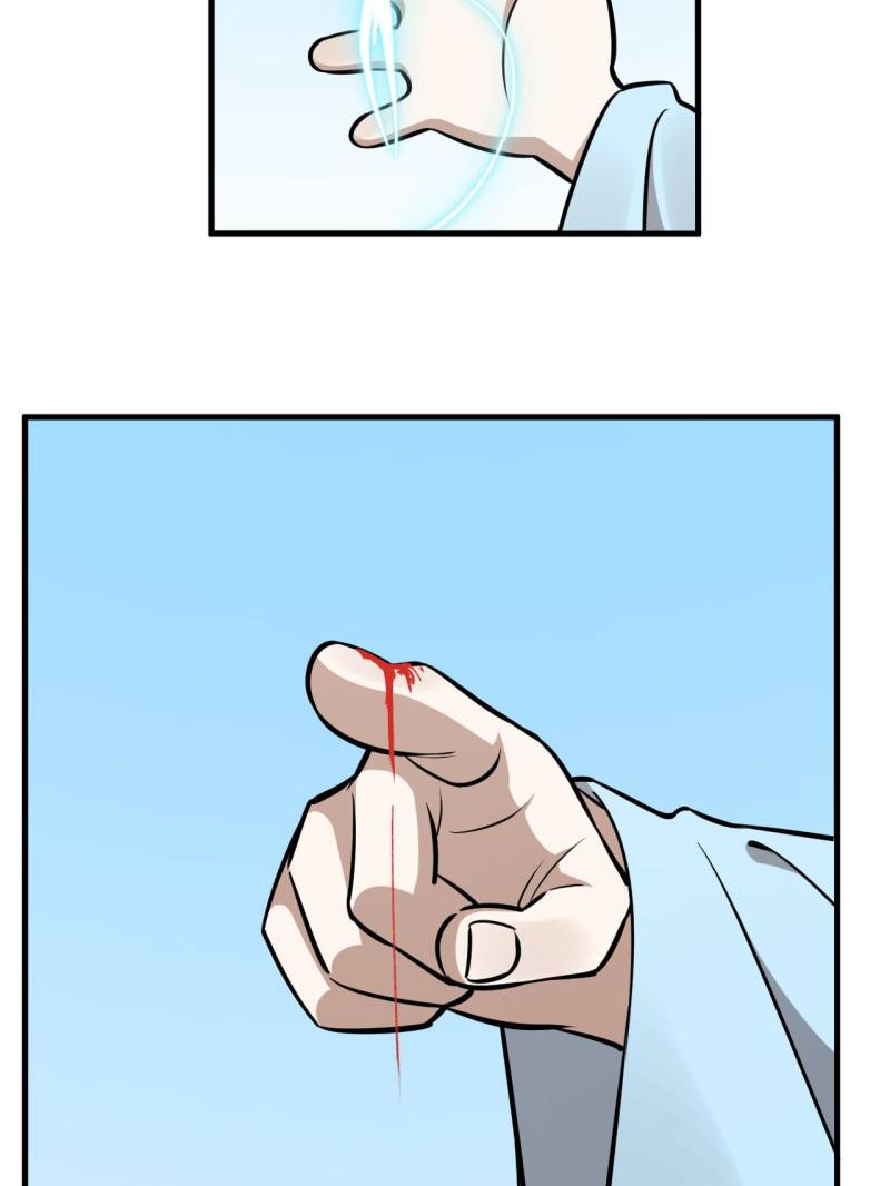 Page 43 of Chapter 489