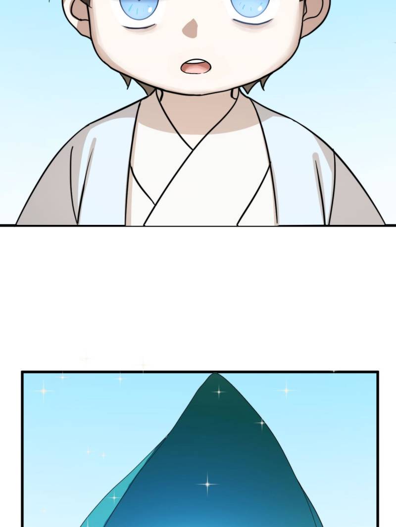 Page 3 of Chapter 490