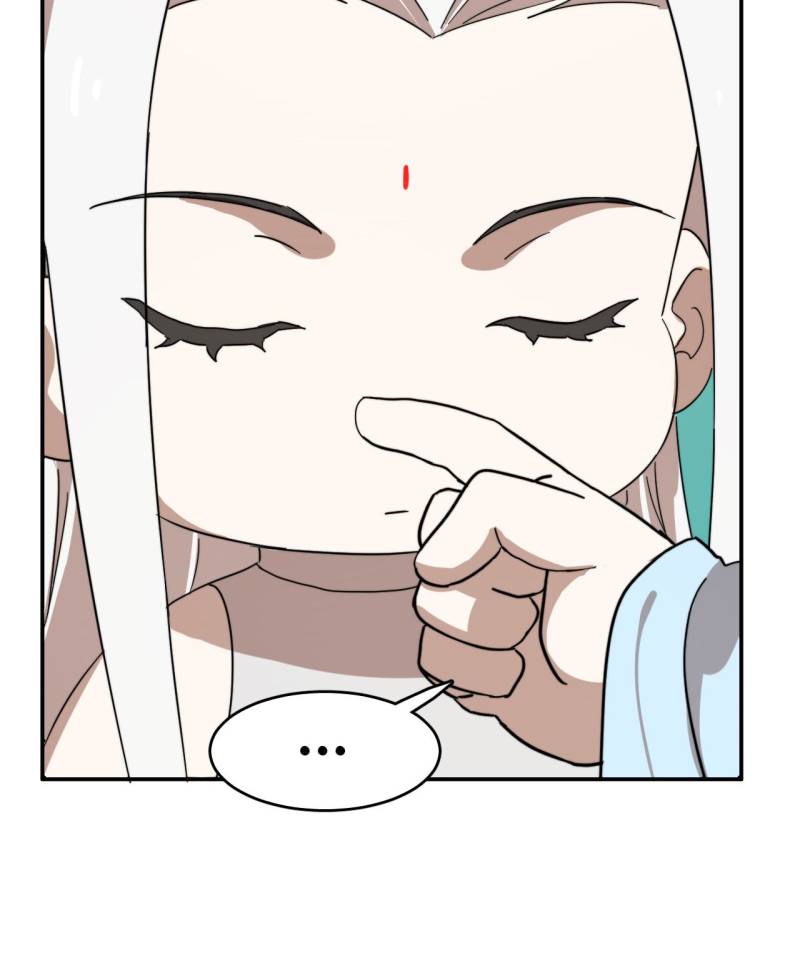 Page 11 of Chapter 490