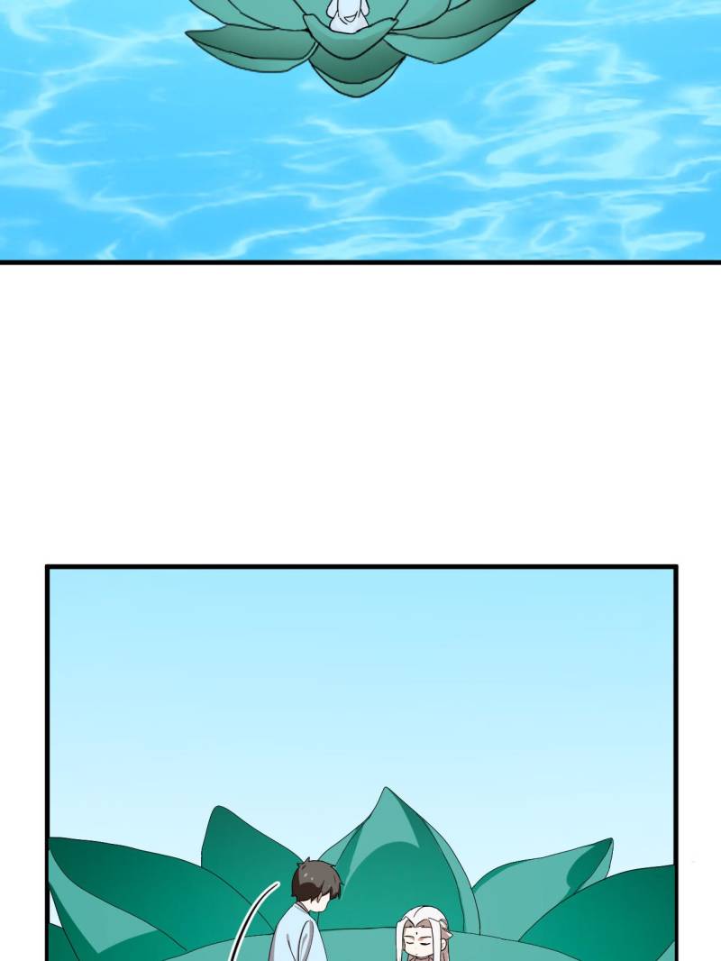 Page 15 of Chapter 490