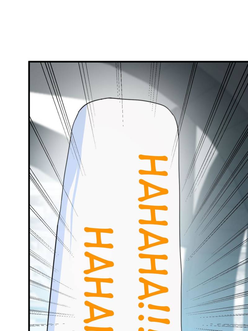 Page 26 of Chapter 490