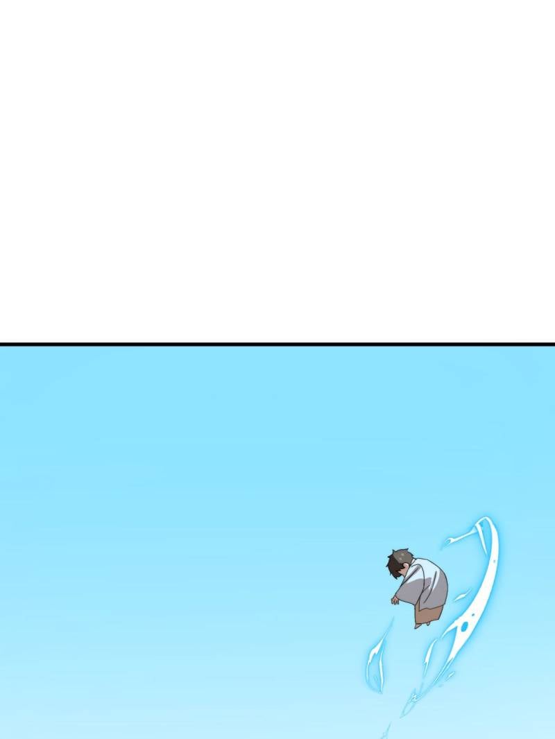 Page 29 of Chapter 490