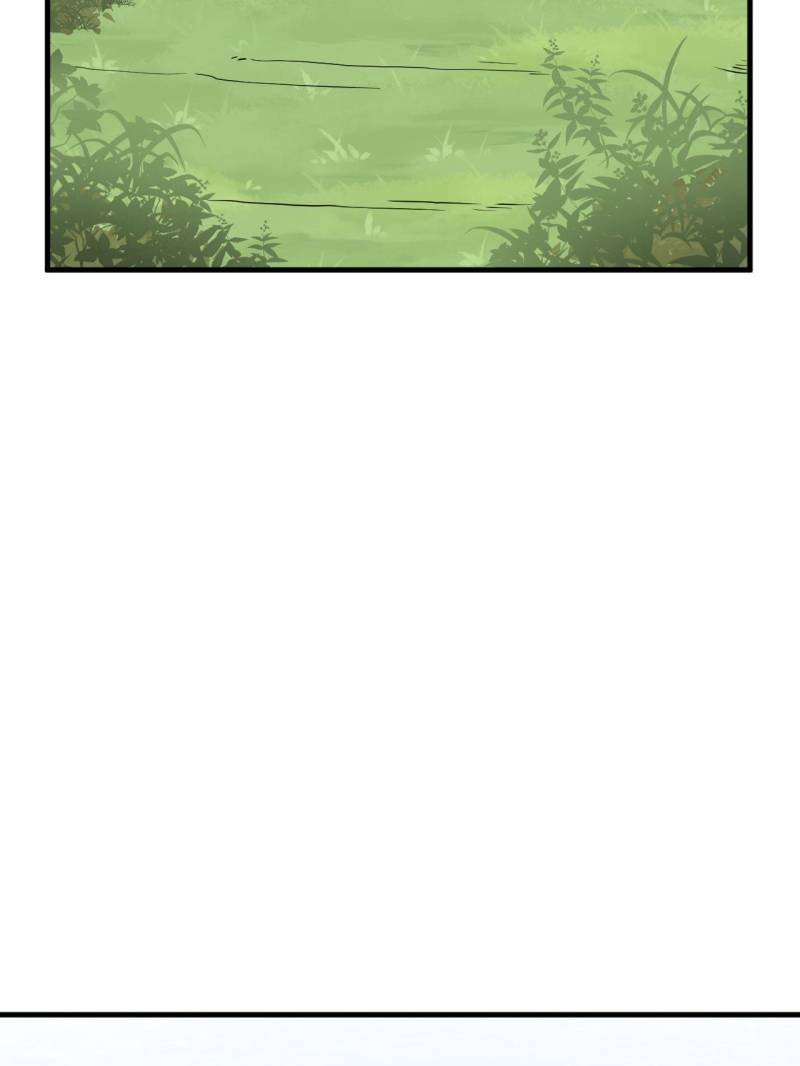 Page 9 of Chapter 491