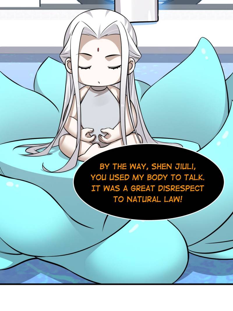 Page 13 of Chapter 491