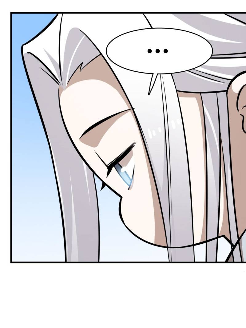 Page 16 of Chapter 491