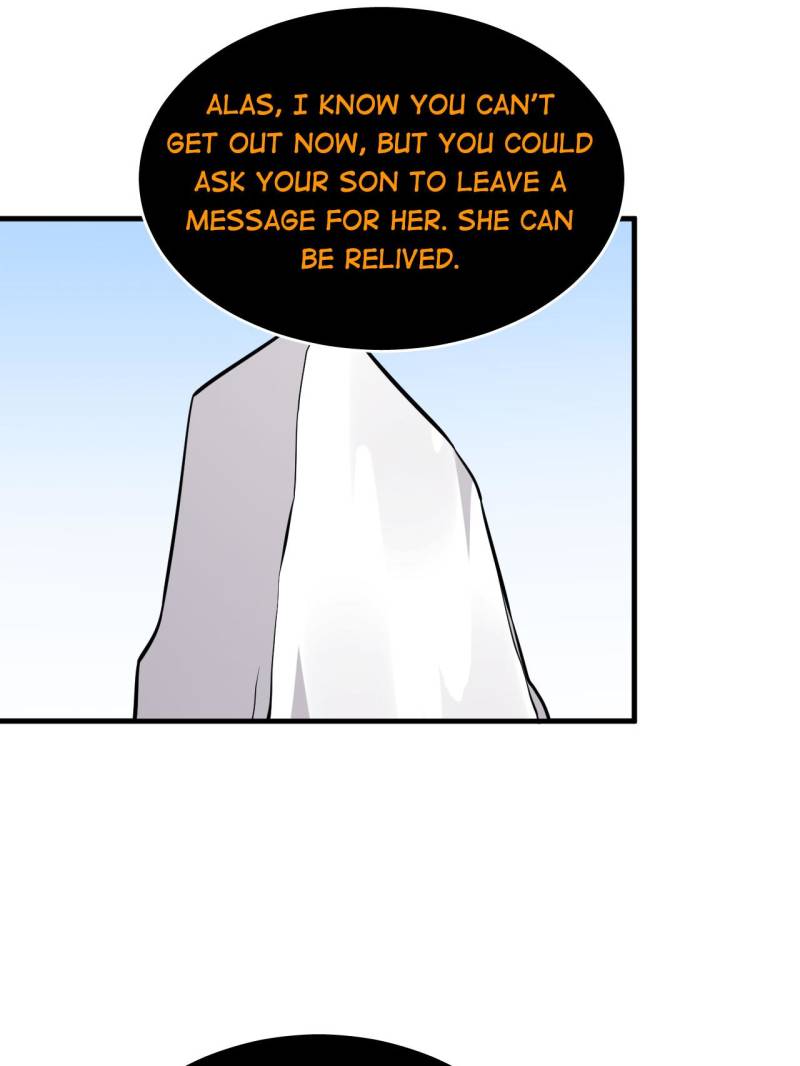 Page 17 of Chapter 491