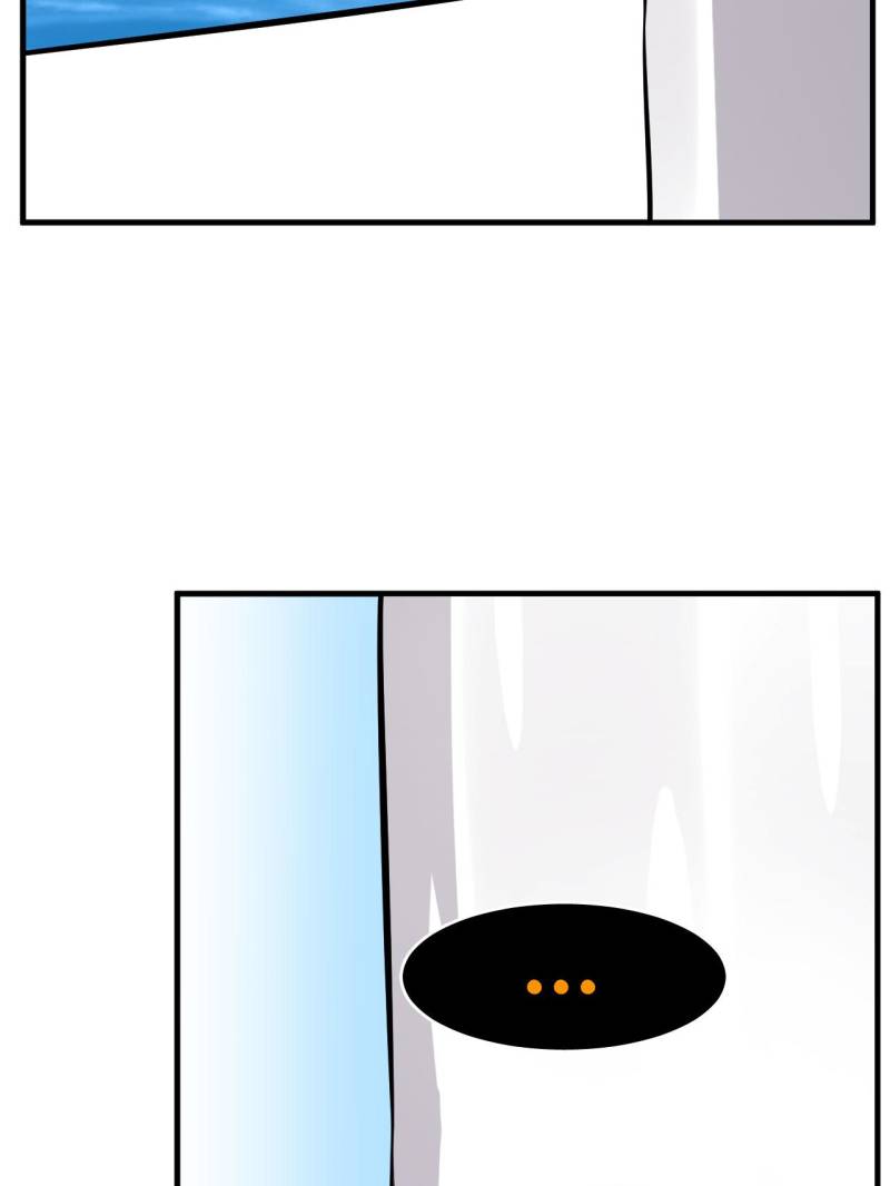Page 19 of Chapter 491