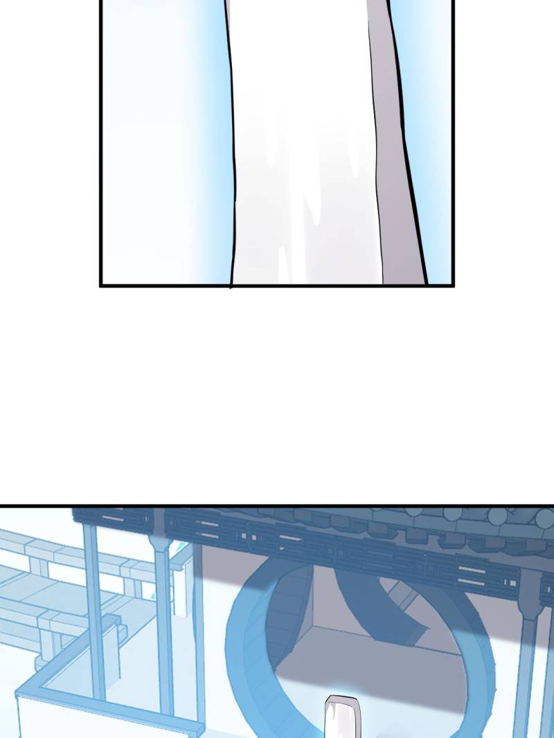 Page 21 of Chapter 491