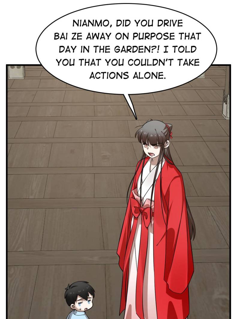 Page 26 of Chapter 491