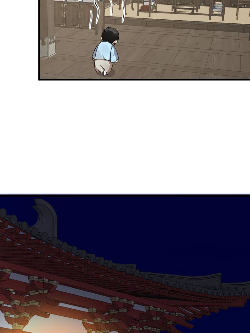 Page 30 of Chapter 491