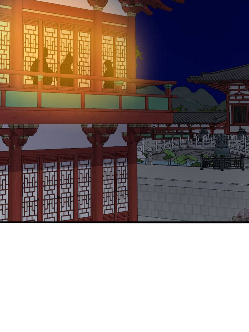 Page 31 of Chapter 491