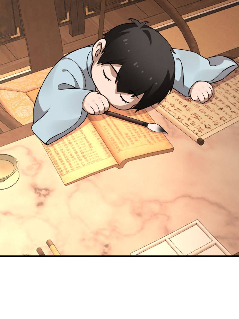 Page 33 of Chapter 491