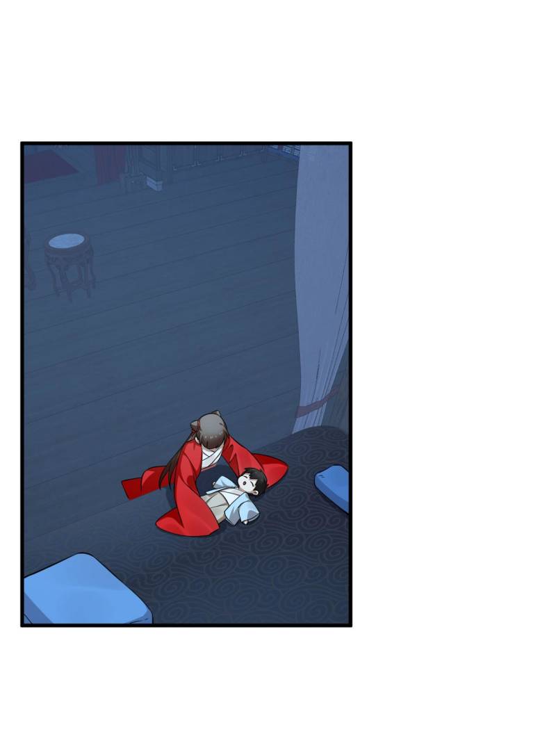 Page 38 of Chapter 491