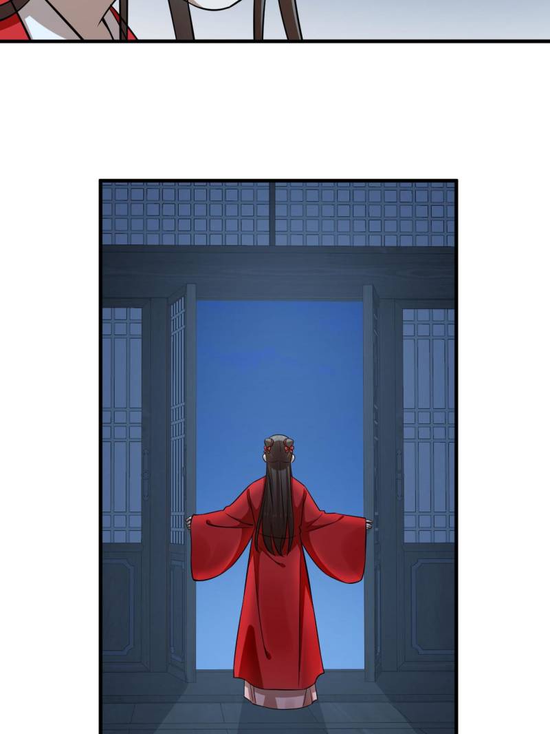 Page 41 of Chapter 491