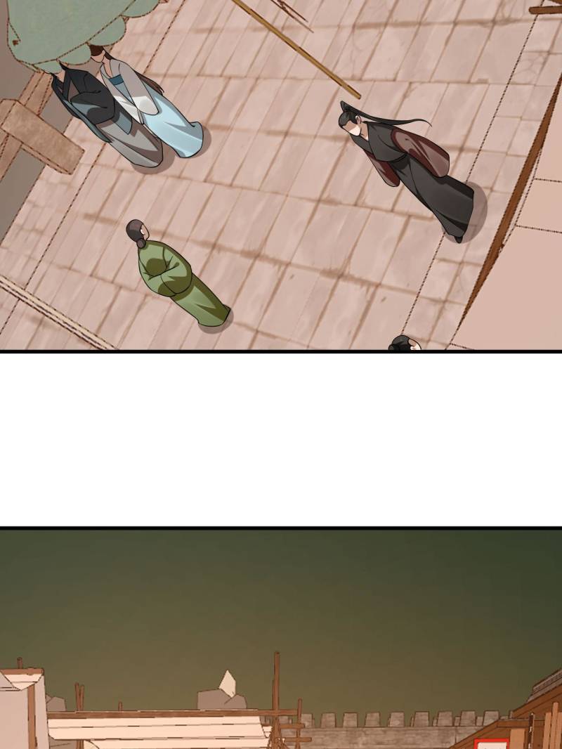 Page 44 of Chapter 491