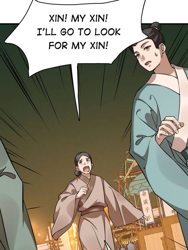 Page 48 of Chapter 491