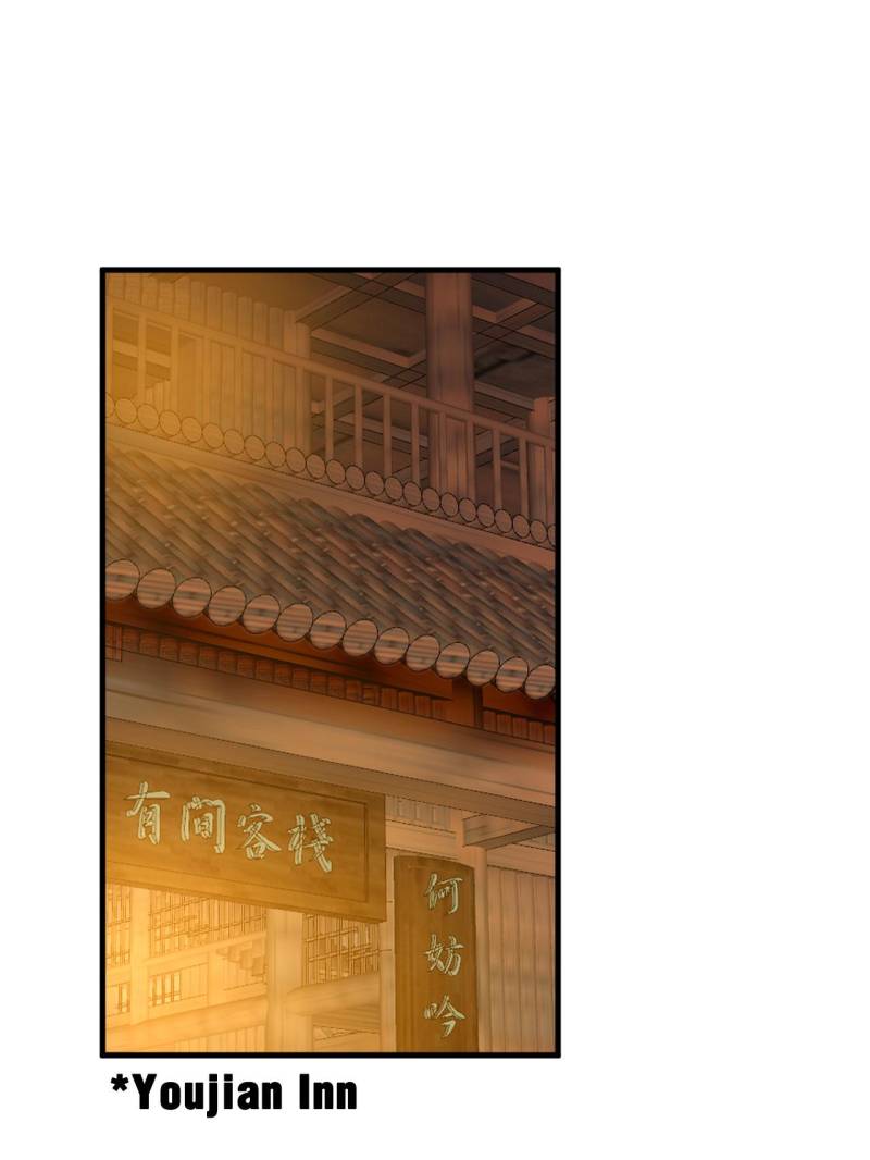 Page 2 of Chapter 492