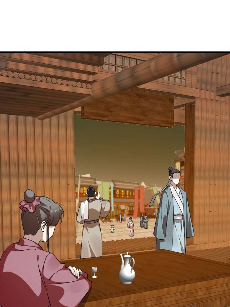 Page 3 of Chapter 492