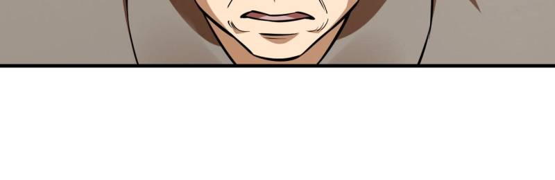 Page 22 of Chapter 492