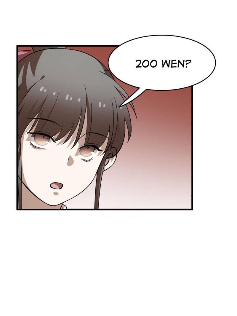 Page 23 of Chapter 492