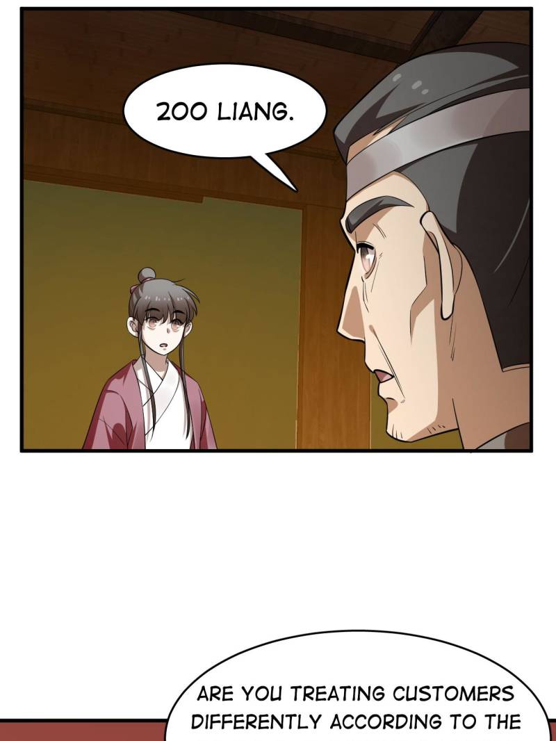 Page 24 of Chapter 492