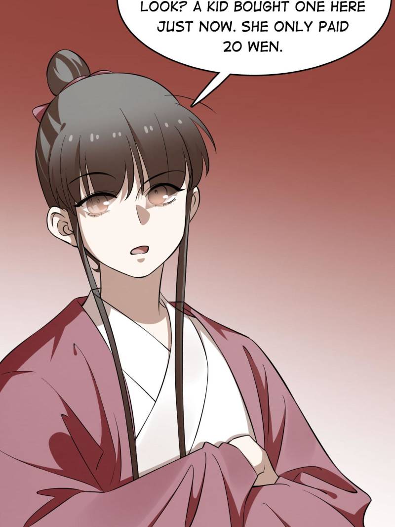 Page 25 of Chapter 492