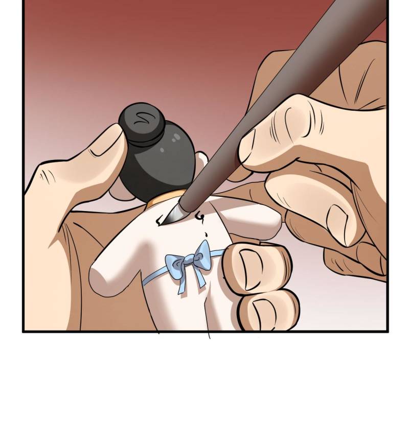 Page 33 of Chapter 492