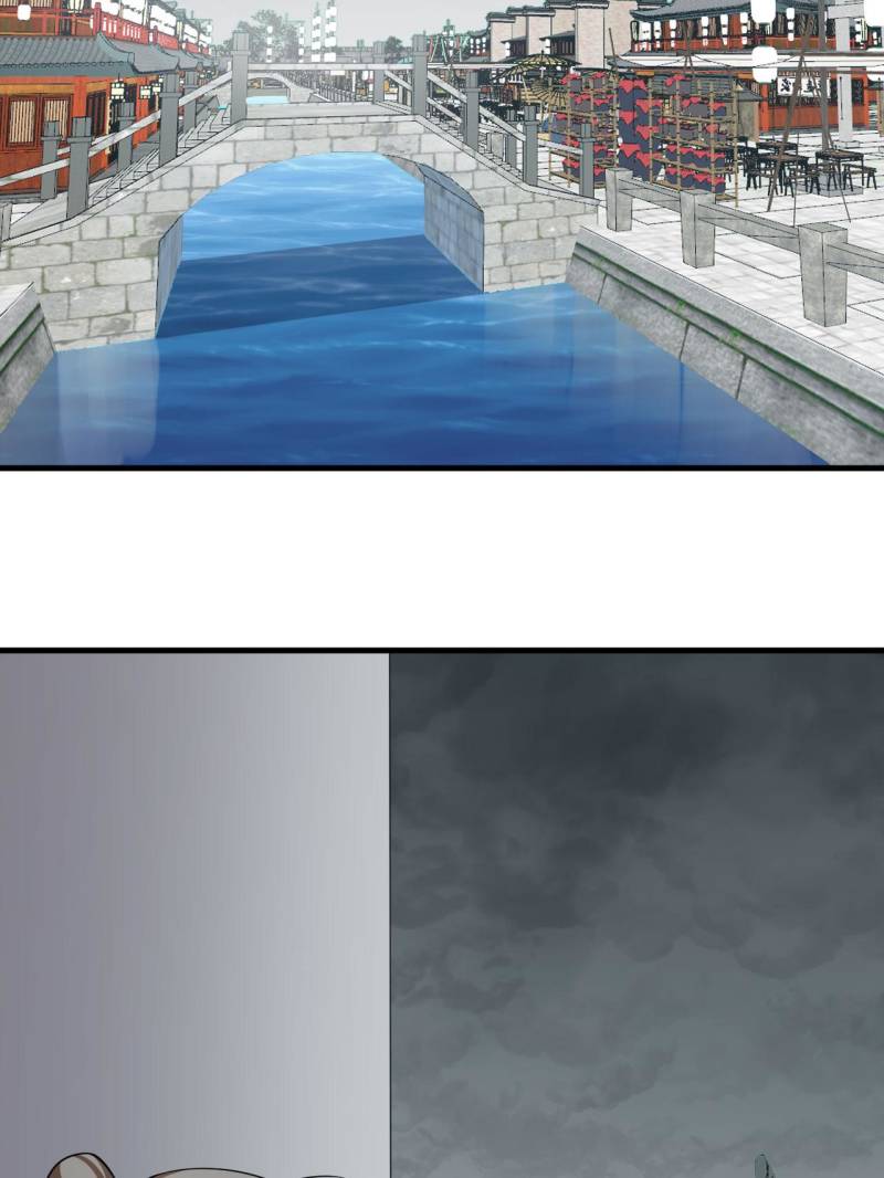 Page 35 of Chapter 492