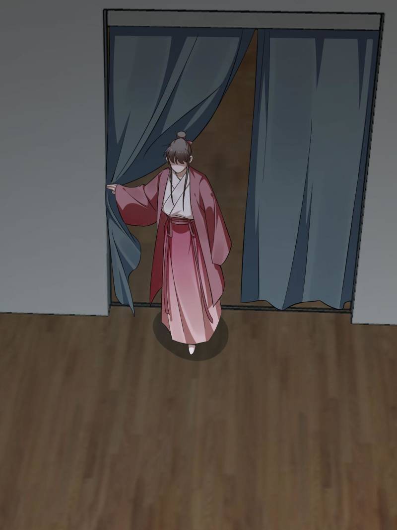 Page 41 of Chapter 492