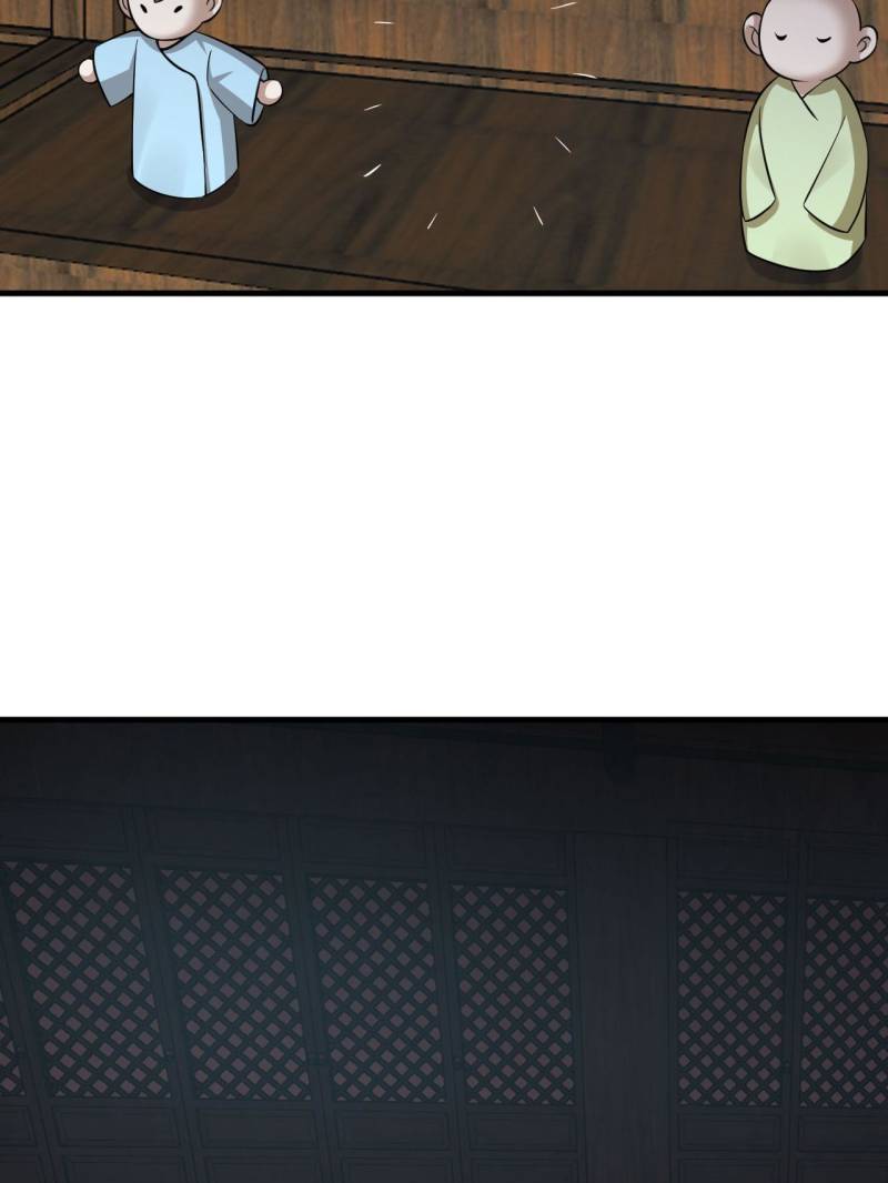 Page 48 of Chapter 492