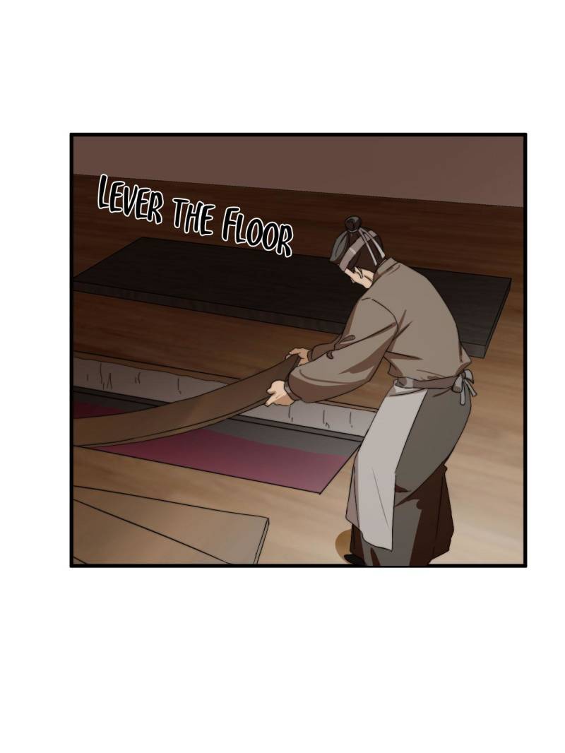 Page 6 of Chapter 493
