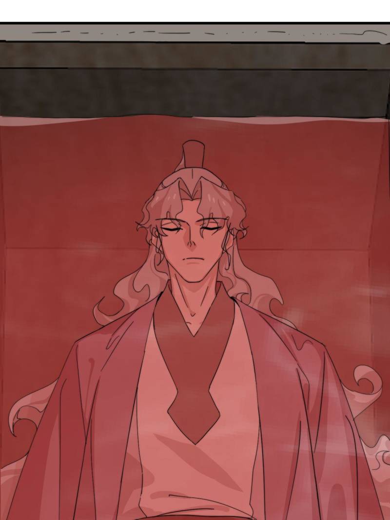 Page 7 of Chapter 493