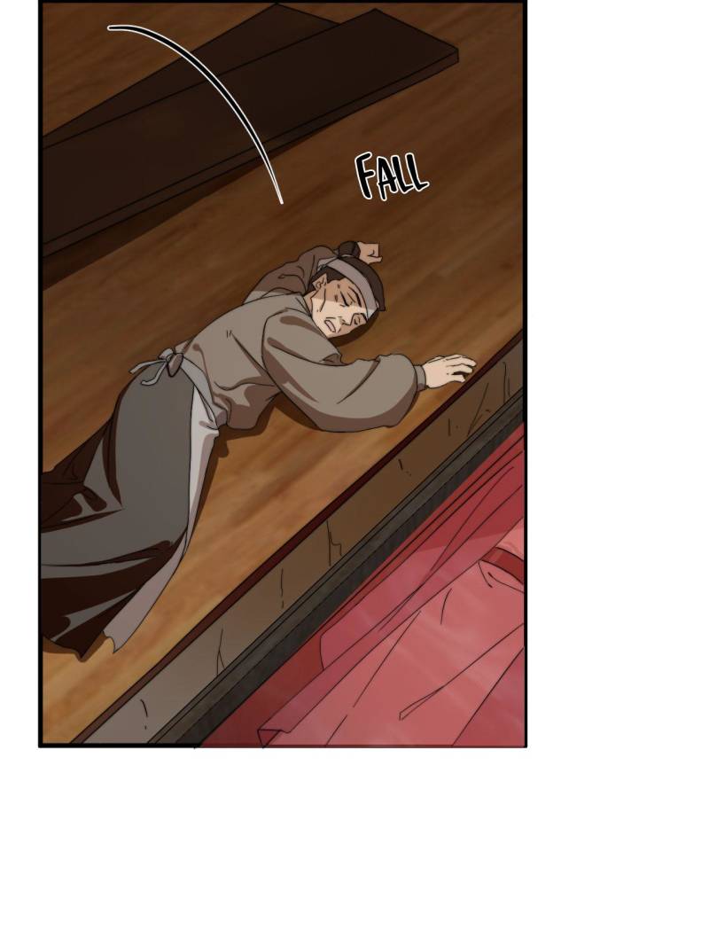 Page 10 of Chapter 493