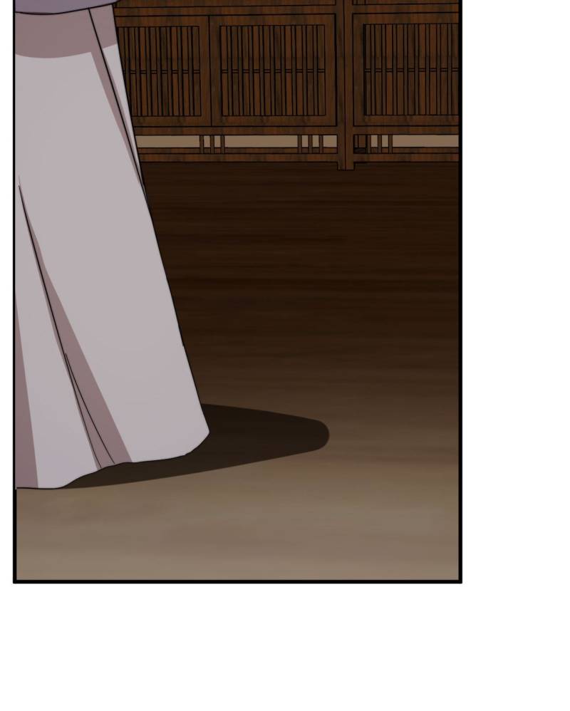 Page 12 of Chapter 493