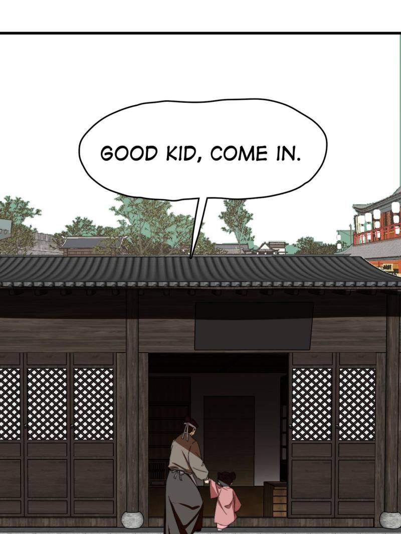 Page 17 of Chapter 493